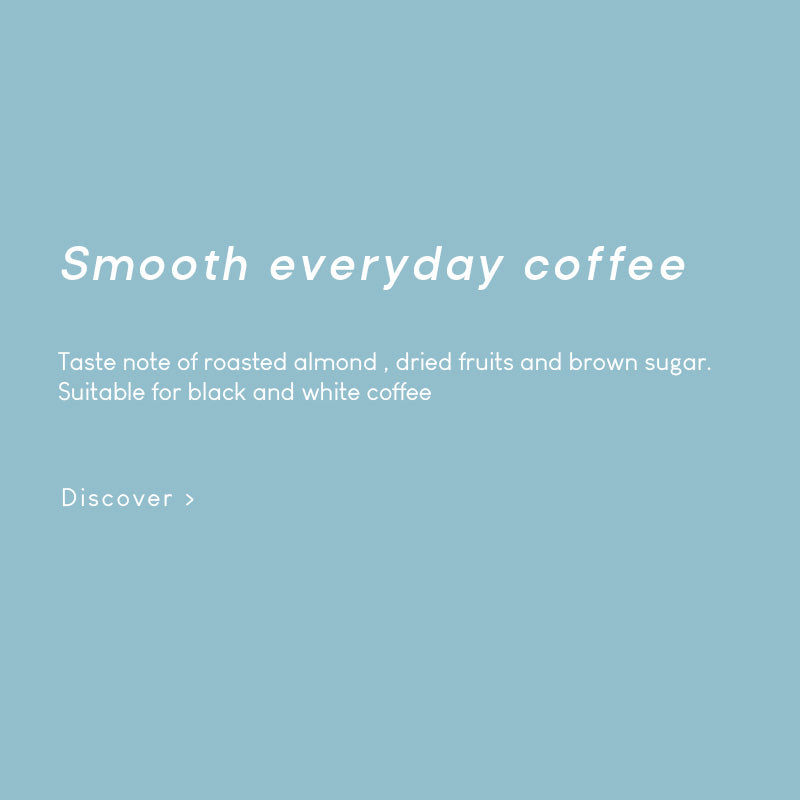 The Liten Blend